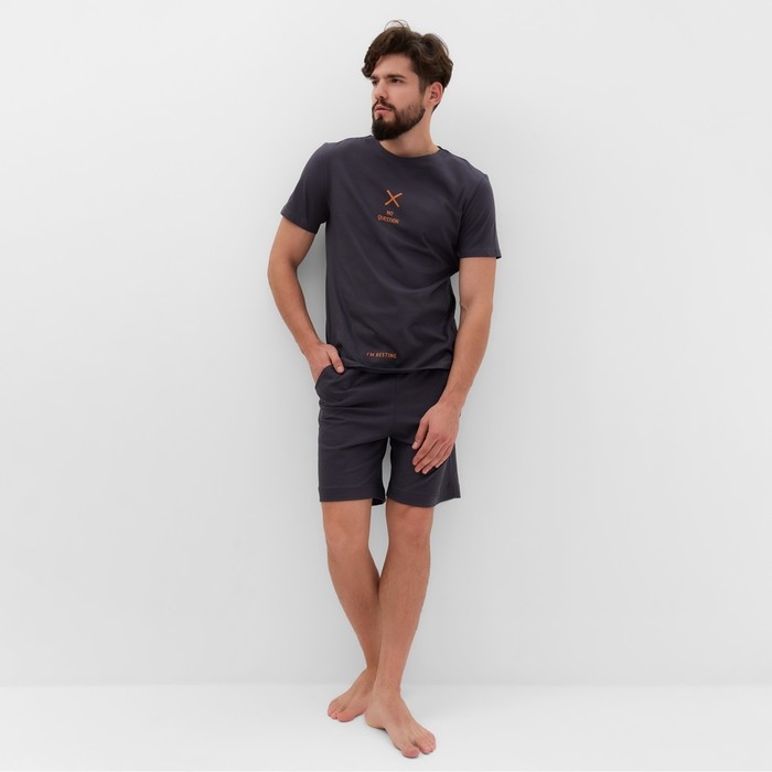 Пижама мужская KAFTAN i`m resting размер 56, серый