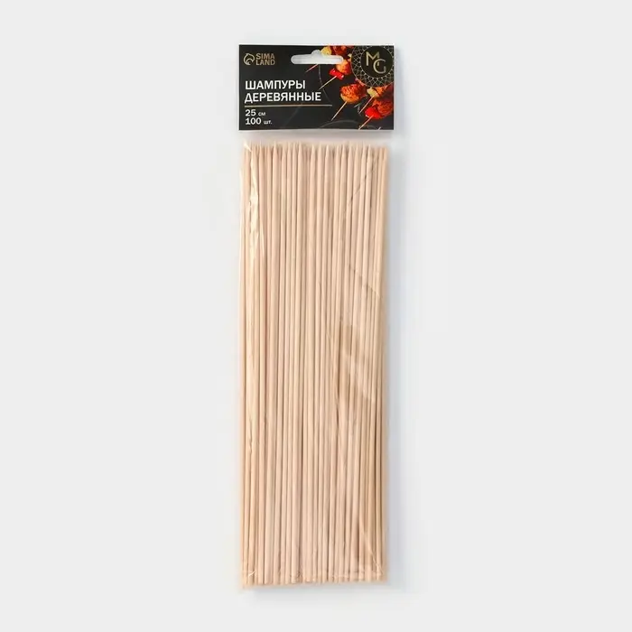 Шампур деревянный Magistro, 25&times;0.3 см, 100 шт., берёза