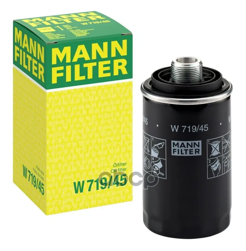 фильтр масляный MANN-FILTER арт. W71945
