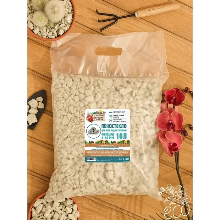 Пеностекло «Рецепты дедушки Никиты» 10 л фр 5-30 Пеностекло «Рецепты дедушки Никиты» 10 л фр 5-30