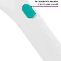 Пароочиститель для дома КТ-9109 - 1000 Вт