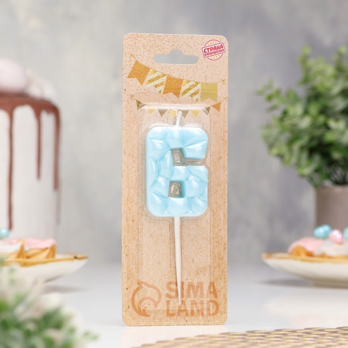 Свеча для торта Свеча для торта "Лёд", цифра "6, голубая