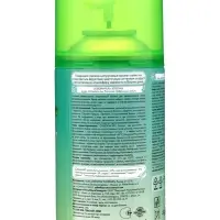 Освежитель воздуха Green collection by Provence: &laquo;Бодрящий лайм&raquo;, универсальный сменный баллон