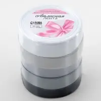 Атласная лента, набор 5 шт., 20 мм, 23&plusmn;1 м, серая, чёрная