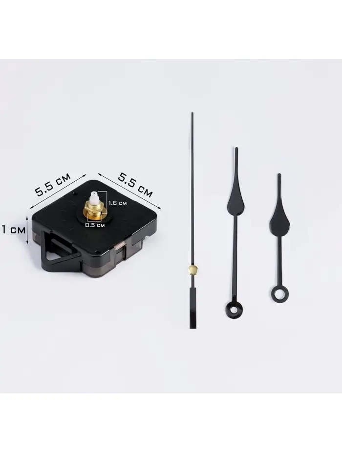 Часовой механизм со стрелками &laquo;Соломон-7&raquo;, плавный ход, шток 16 мм, стрелки 70/95/90 мм, чёрные