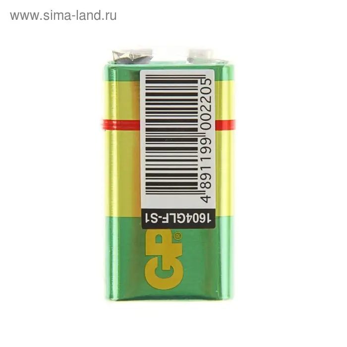 Батарейка солевая GP Greencell Extra Heavy Duty, 6F22-1S, 9 В, крона, спайка, 1 шт.