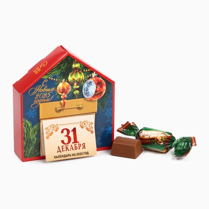 Конфеты в коробке письме  Конфеты в коробке письме "Календарь", 30 г