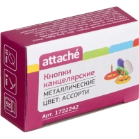 Кнопки канцелярские Attache металлич. шляпка 10 мм, цветные 50 шт.карт.уп