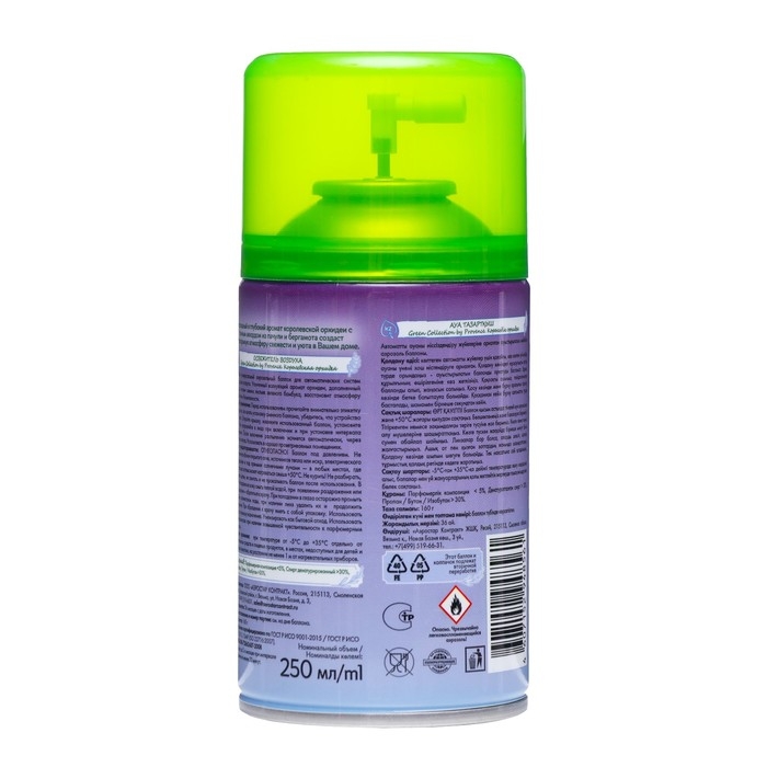 Освежитель воздуха «Green collection by Provence»: «Королевская орхидея» универсальный сменный баллон Освежитель воздуха «Green collection by Provence»: «Королевская орхидея» универсальный сменный баллон