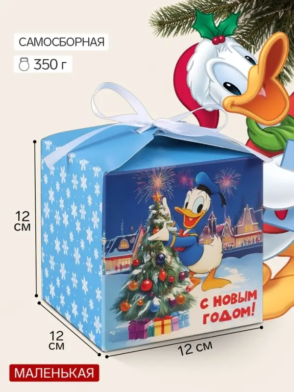 Коробка подарочная самосборная &laquo;С Новым годом&raquo;, 12&times;12&times;12 см