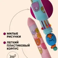 Ручка шариковая Calligrata &laquo;Милашки&raquo;, автоматическая, 10-цветная, корпус с рисунком, МИКС