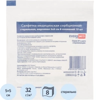 Салфетки сорб. марл. мед. стер. 5x5 10шт/уп, 8 сл. Angel/EVERSMED