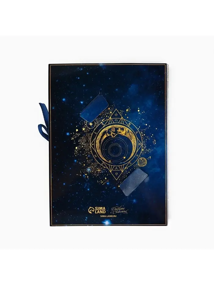 Коробка под 12 конфет с ячейками &laquo;Космос&raquo; 18.5&times;13.5&times;3.5 см