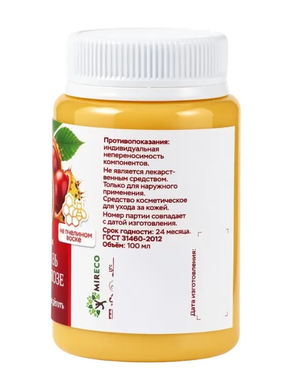 Крем-мазь при варикозе &laquo;Природа кавказского долголетия&raquo;, пластик, 100 мл