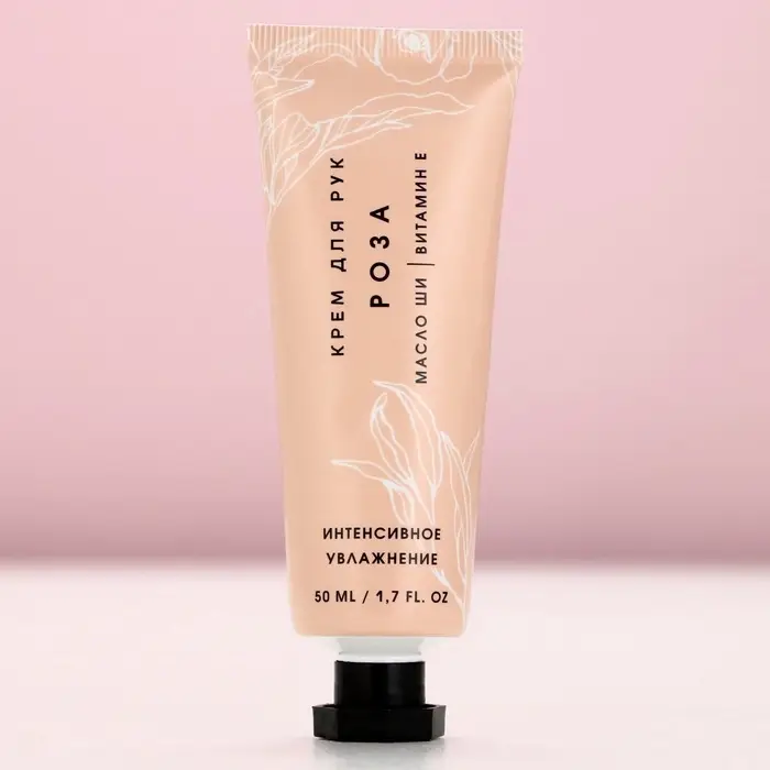 Крем для рук, 50 мл, аромат розы, Чистое счастье