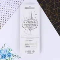 Свеча для торта, цифра &laquo;1&raquo;, 11.5&times;2.3 см
