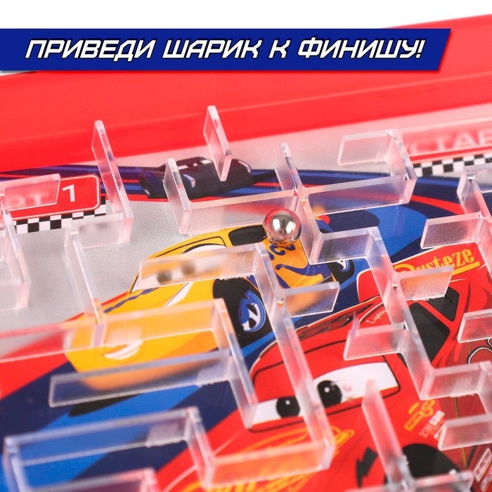 Настольная игра «Весёлый лабиринт», Тачки Настольная игра «Весёлый лабиринт», Тачки