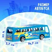 Автобус инерционный &laquo;Городская экскурсия&raquo;, цвета МИКС