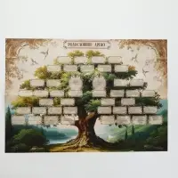 Родословная книга &laquo;История нашей семьи&raquo;, 56 листов, 112 страниц, 16.5&times;24 см