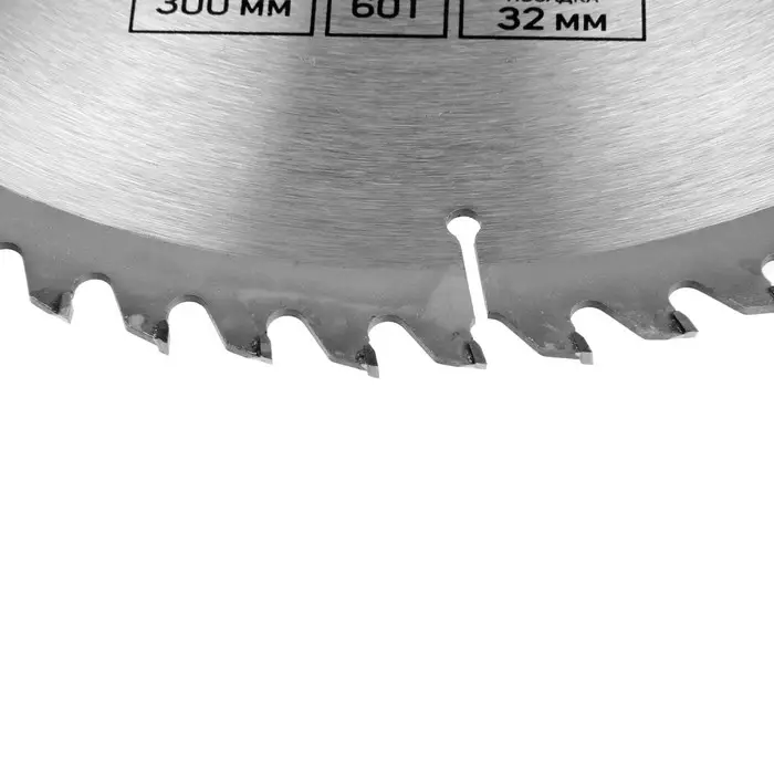 Диск пильный по дереву ТУНДРА, точный рез, 300&times;32 мм (кольца на 22.20.16), 60 зубьев