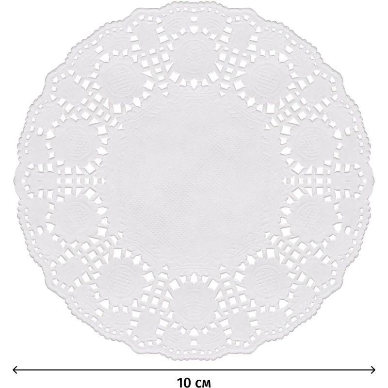 Салфетки ажурные Гуслица бумажные D10см 250шт/уп