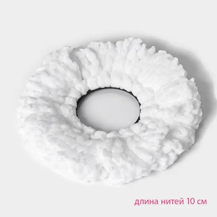 Насадка для швабры с отжимом - центрифугой Доляна, длина нитей 10 см, микрофибра, МИКС