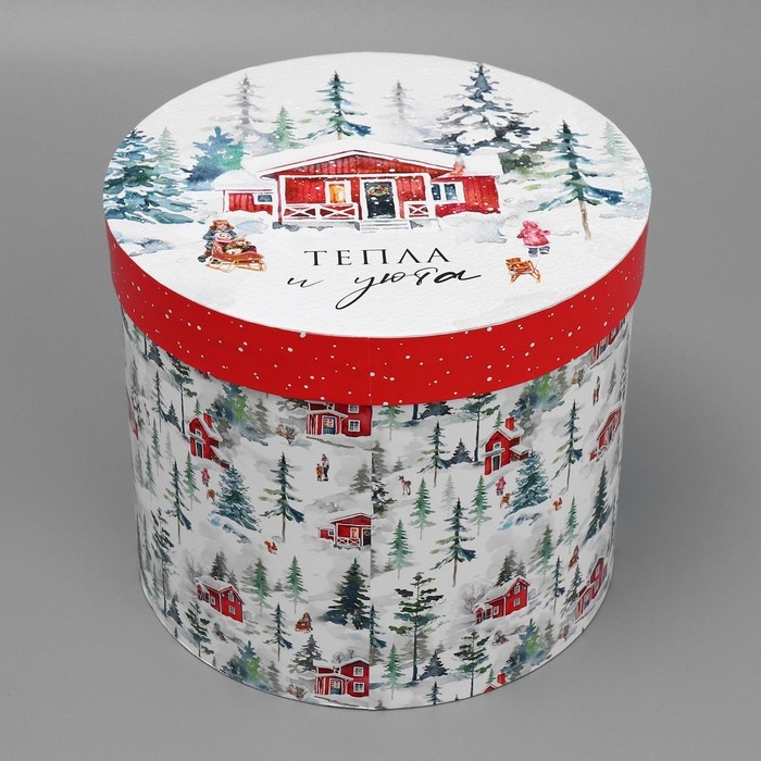 Коробка подарочная круглая «Тепла и уюта»,17.5 х 20 см, Новый год Коробка подарочная круглая «Тепла и уюта»,17.5 х 20 см, Новый год