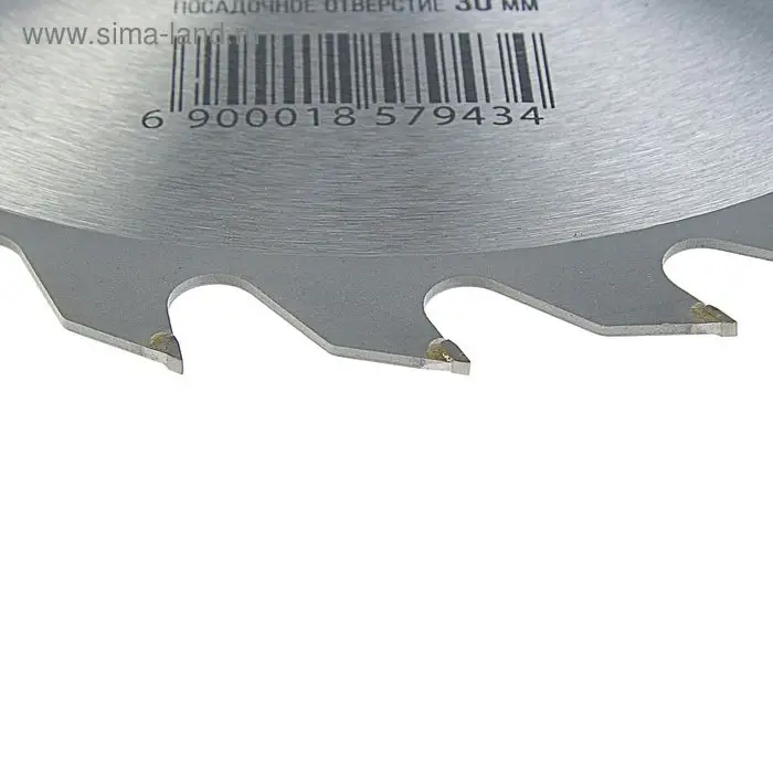 Диск пильный по дереву ЛОМ, быстрый рез, 230&times;30 мм (кольца на 20, 16), 24 зуба