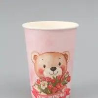 Стакан для цветов &laquo;Самой прекрасной&raquo;, мишка, 350 мл