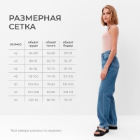 Брюки женские джинсовые  MINAKU SELVEDGE denim цвет синий  , р-р 46