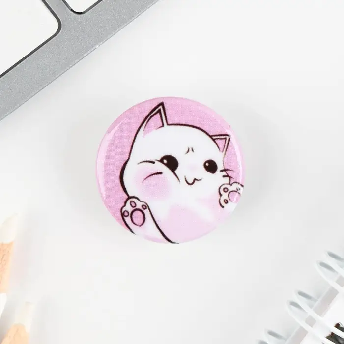 Значок металлический , закатной «Смирись я девушка», 25 мм, МИКС Значок металлический , закатной «Смирись я девушка», 25 мм, МИКС