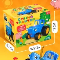 Музыкальная игрушка &laquo;Синий трактор&raquo;, свет, звук