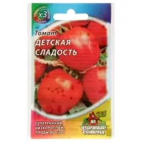 Семена Томат &laquo;Детская сладость&raquo;, суперранний, детерминантное, низкорослый, 0.05 г, серия &laquo;ХИТ&raquo;, &laquo;Гавриш&raquo;