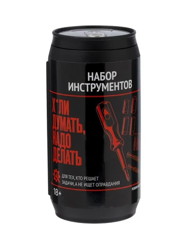 Набор инструментов ТУНДРА, подарочный пластиковый кейс &laquo;Банка&raquo;, 13 предметов