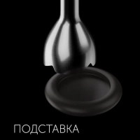 Блендер погружной тихий PHB 1583L Silent