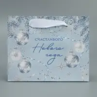 Пакет подарочный новогодний крафтовый «Новогодняя нежность», S 15 х 12 х 5.5 см