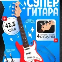 Игрушка музыкальная &laquo;Супергитара&raquo;, звуковые эффекты, цвет красный