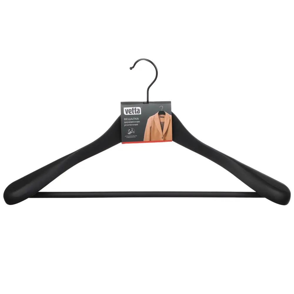 VETTA Вешалка деревянная для верхней одежды, софт тач, 44.5x23x5,8см, черная