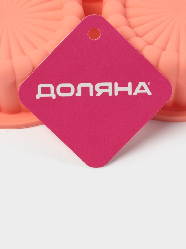 Форма для выпечки Доляна «Савоярди», силикон, 3 ячейки, 22×19×4 см, персиковая Форма для выпечки Доляна «Савоярди», силикон, 3 ячейки, 22×19×4 см, персиковая