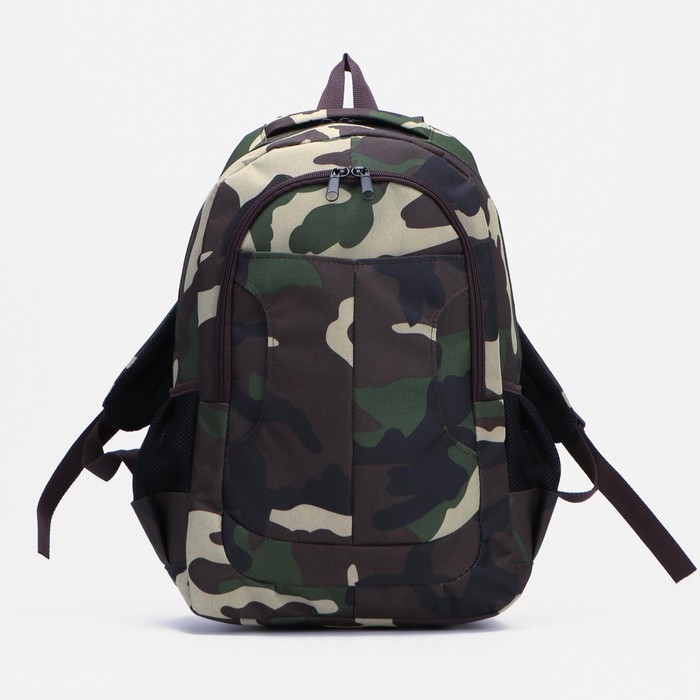 Рюкзак туристический, 16 л, отдел на молнии, 3 наружных кармана, «ЗФТС», цвет зелёный/камуфляж Рюкзак туристический, 16 л, отдел на молнии, 3 наружных кармана, «ЗФТС», цвет зелёный/камуфляж