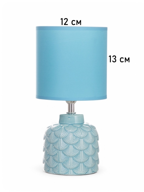 Лампа настольная Лампа настольная "Исида" 1х40Вт Е14 голубой 14х14х28см