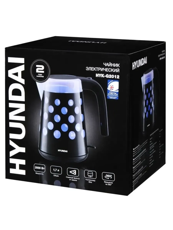 Чайник HYK-G2012 1,7л 2000Вт черный (пластик) Чайник HYK-G2012 1,7л 2000Вт черный (пластик)