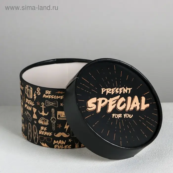 Коробка подарочная, упаковка, &laquo;Special for you&raquo;, 13 х 8.5 см