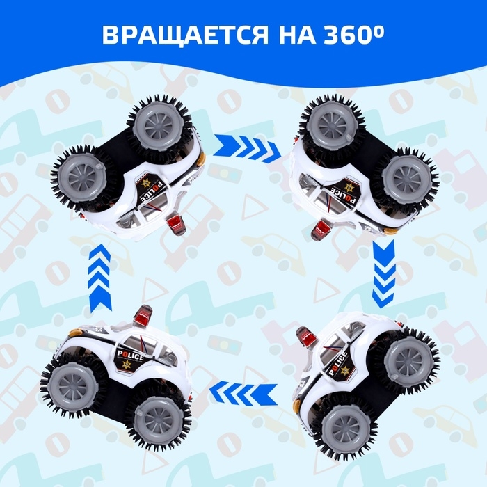 Машина-перевёртыш «Полиция», работает от батареек, световые эффекты Машина-перевёртыш «Полиция», работает от батареек, световые эффекты