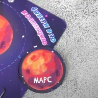 Брошь деревянная «Космос» Марс, красная