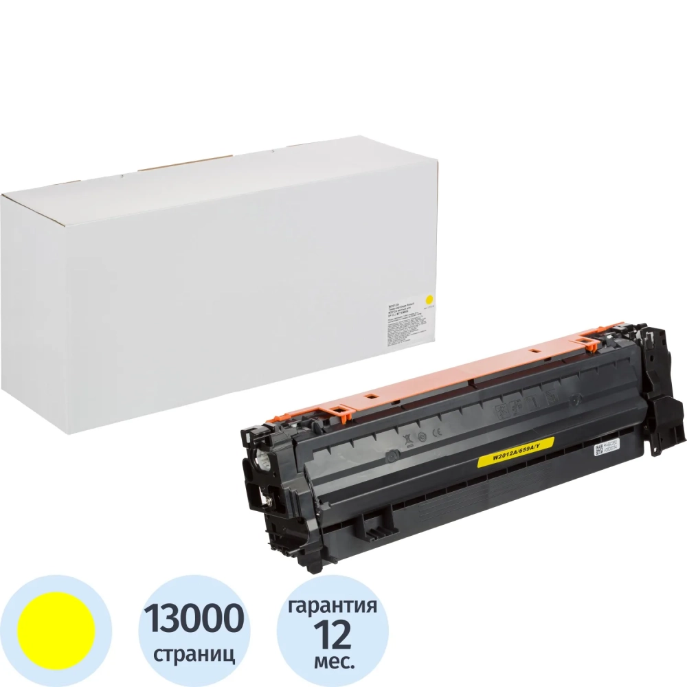 Тонер-картридж Retech W2012A жел. для HP CLJ  M776/M856