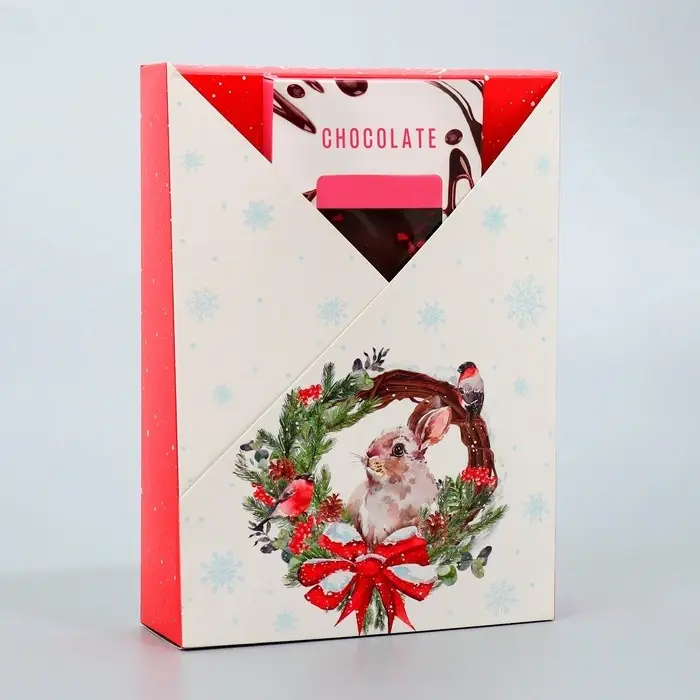 Коробка подарочная новогодняя складная «Новогодняя акварель», 21х 15 х 5 см Коробка подарочная новогодняя складная «Новогодняя акварель», 21х 15 х 5 см