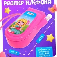 Музыкальный телефончик ZABIAKA &laquo;Самая красивая&raquo;, световые и звуковые эффекты, МИКС