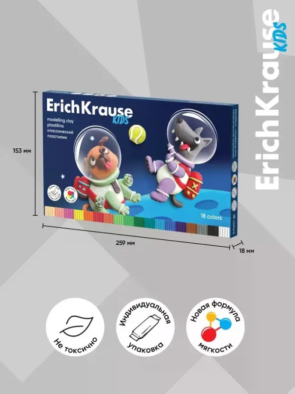 Пластилин 18 цветов, 324 г, ErichKrause &laquo;Kids Space Animals&raquo;, со стеком, в картонной упаковке