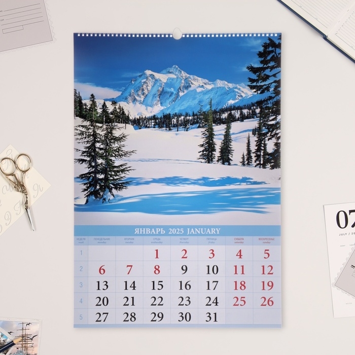 Календарь перекидной на ригеле А2 Календарь перекидной на ригеле А2 "Времена года" 2025, 42 х 60 см